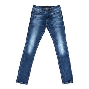 Express Skinny Jeans 29x32 Hyper Stretch Distressed Cowboy Skinny